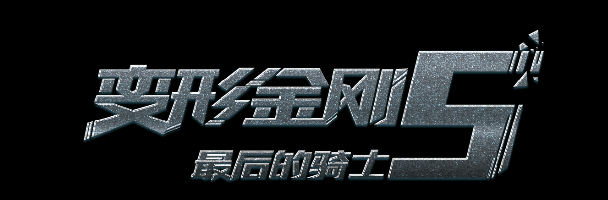 密尔沃基艺术与设计学院文凭毕业证怎么买假的