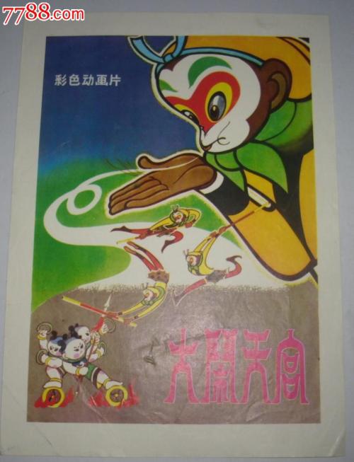 京都橘大学diploma购买